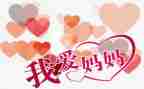 妈妈做的饭作文300字优质6篇