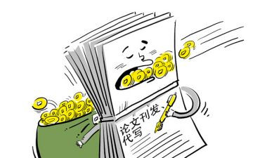 旧模板买卖合同6篇