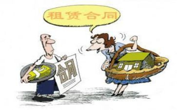 买卖合同范本范文8篇