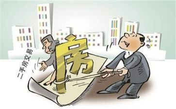 酒的买卖合同最新8篇