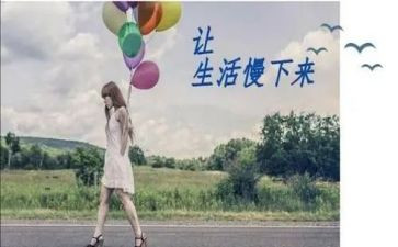 卫生室慢性病工作计划5篇