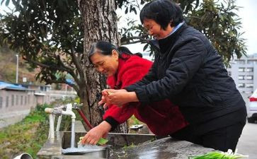 对办好人民满意教育的心得体会7篇