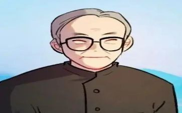 有关茅以升演讲稿推荐6篇