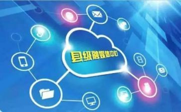 媒体日活动策划5篇