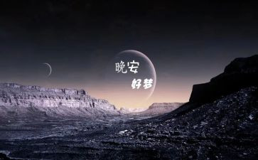 我的梦想800字作文优秀8篇