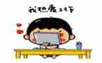 幼儿园蒙氏活动工作总结推荐7篇