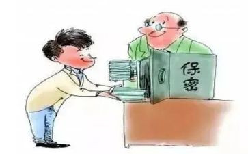 风的秘密大班教案反思5篇