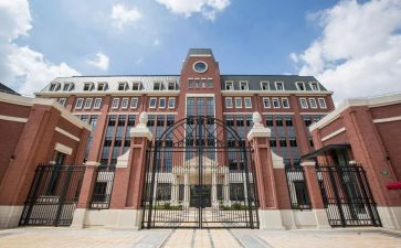 民办非幼儿园申请书通用8篇