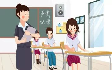 名班主任主要事迹500字7篇
