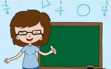 名班主任事迹材料300字5篇