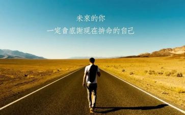 历史名人物作文通用5篇