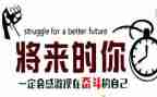 名人的活动策划5篇