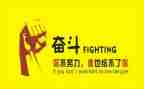 名人传作文600字7篇