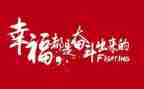 有关名人的作文8篇