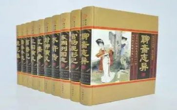 名著读后感作文600字作文最新7篇
