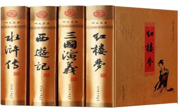 对名著的读后感400字模板5篇