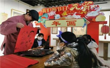 大班民间体育游戏教案7篇