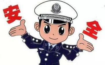 民警的演讲稿5篇