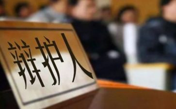民事撤诉申请书推荐6篇