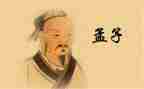 民为贵作文800字参考5篇