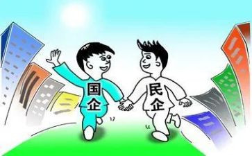 规上民营企业调研报告5篇