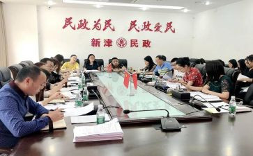 民政干部述职报告8篇
