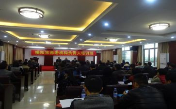 民政专干述职报告8篇