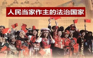 党员民主评议支部工作总结8篇
