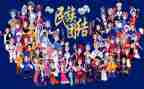 民族团结的小故事演讲稿5篇