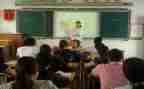 小学数学观摩课观摩心得体会参考6篇