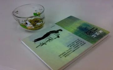 目送为谁读后感最新7篇