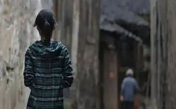 《目送》读后感5篇