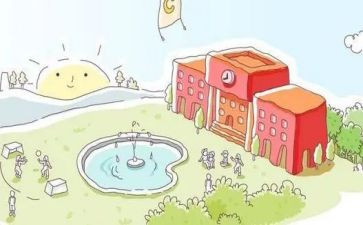 感恩母校的讲话稿5篇