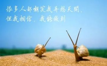 难忘的人作文100字5篇