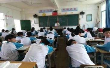 小学一年级上学期班主任工作计划最新6篇