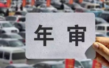 2024年检测员工作总结通用5篇