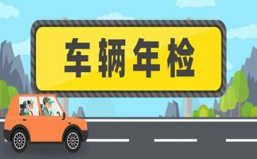 2024年检修工作总结优秀7篇