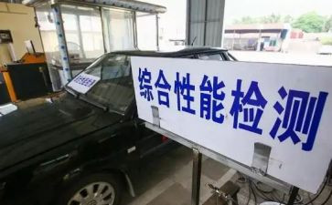 2024年检测员工作总结推荐6篇