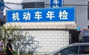 2024年检测员工作总结8篇