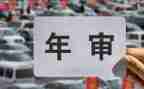 2024年检察工作报告5篇