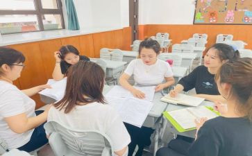 三年级年级组工作总结参考6篇