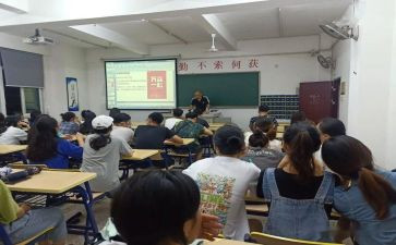 三年级年级组工作总结模板5篇