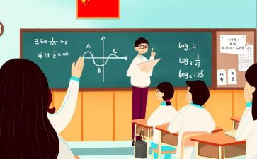 小学年级组长工作学期总结6篇