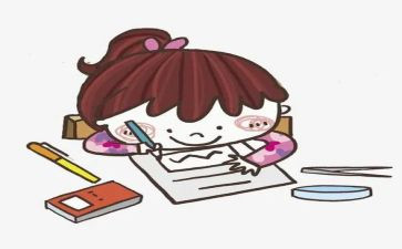 你是我的??读后感最新6篇