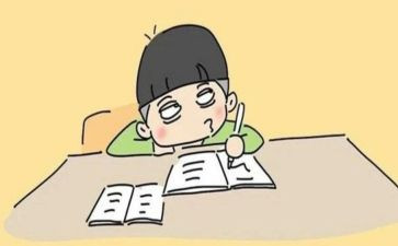 你是我的光作文作文精选6篇