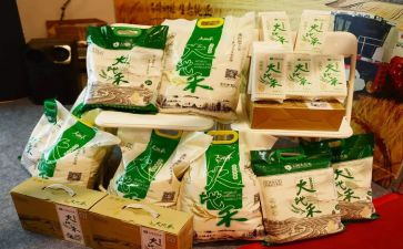 助农产品调研报告6篇