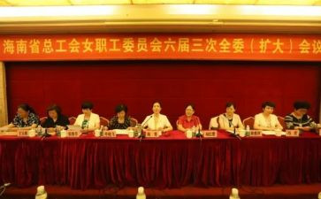 女工会工作总结推荐6篇