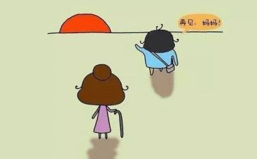 2024年幼儿园上学期个人总结最新8篇