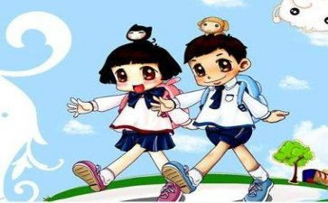 小学上学期教研工作计划模板7篇