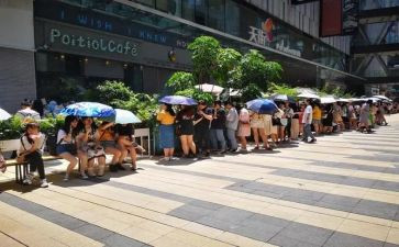 小班排队教案5篇